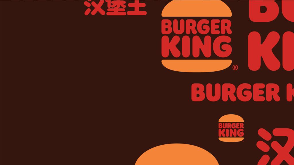 Burguer King Logo China Backdrop Virtual Background For Zoom